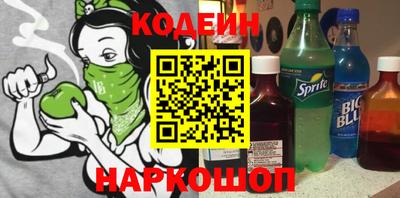 соль курить ск Уссурийск