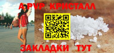 2c-b Усть-Джегута