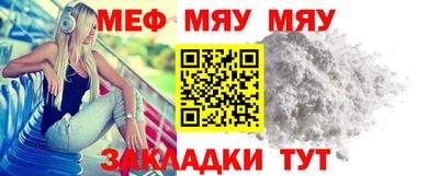 2c-b Усть-Джегута