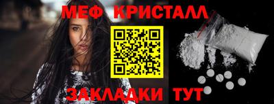 COCAINE Усть-Илимск