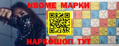 COCAINE Усть-Илимск