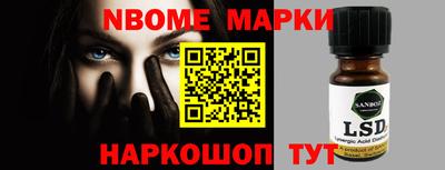 COCAINE Усть-Илимск