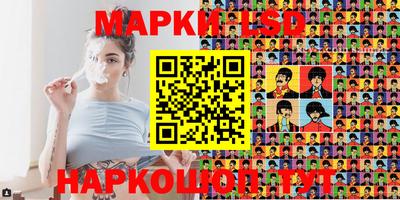 соль курить ск Уссурийск