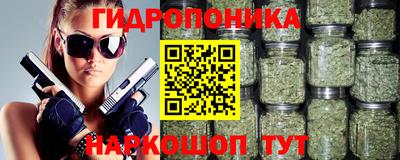 COCAINE Усть-Илимск