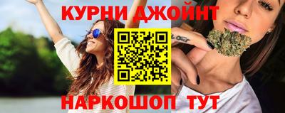 2c-b Усть-Джегута