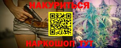 COCAINE Усть-Илимск