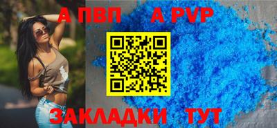 2c-b Усть-Джегута