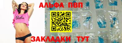 COCAINE Усть-Илимск