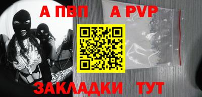 2c-b Усть-Джегута