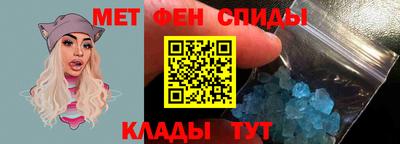 COCAINE Усть-Илимск