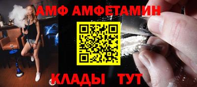 2c-b Усть-Джегута