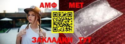 mdma Чапаевск