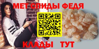 экстази Чебаркуль