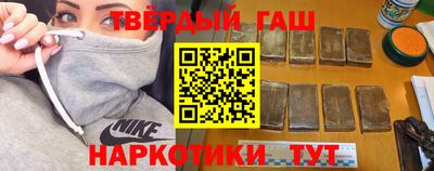 COCAINE Усть-Илимск