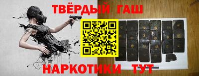 гашиш Чебоксары