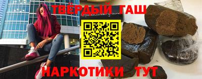 2c-b Усть-Джегута