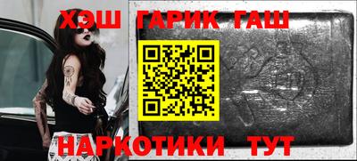 COCAINE Усть-Илимск