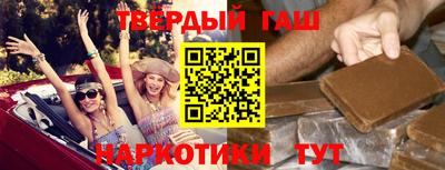 COCAINE Усть-Илимск