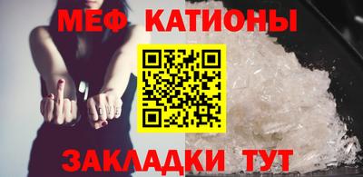 соль курить ск Уссурийск