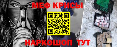 2c-b Усть-Джегута
